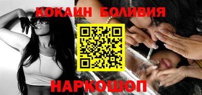 apvp Пушкино