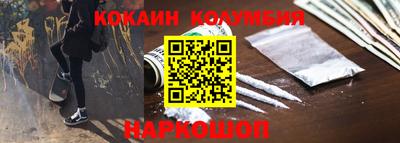 apvp Пушкино