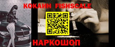 apvp Пушкино