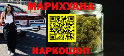 мефедрон VHQ Пугачёв