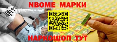 кокаин колумбия Пыть-Ях