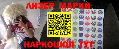 кокаин колумбия Пыть-Ях
