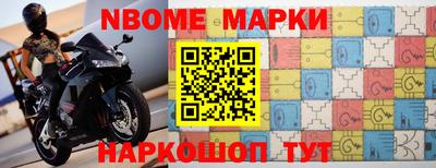 apvp Пушкино