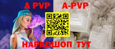 кокаин колумбия Пыть-Ях