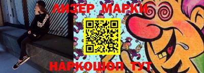 мефедрон VHQ Пугачёв