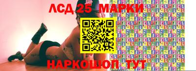 мефедрон VHQ Пугачёв