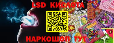 apvp Пушкино