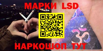 мефедрон VHQ Пугачёв