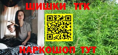 apvp Пушкино