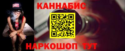 мефедрон VHQ Пугачёв