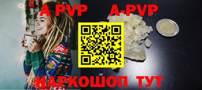 кокаин колумбия Пыть-Ях