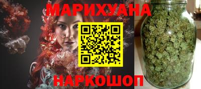 мефедрон VHQ Пугачёв
