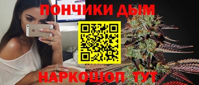 apvp Пушкино