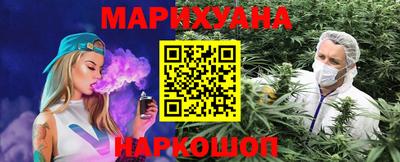 мефедрон VHQ Пугачёв