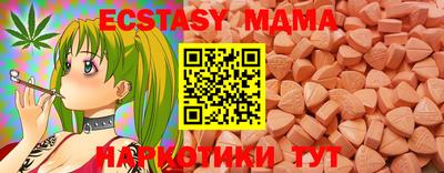 кокаин колумбия Пыть-Ях