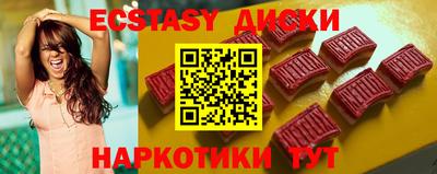 кокаин колумбия Пыть-Ях