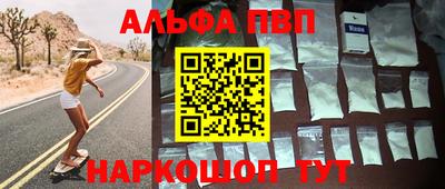кокаин колумбия Пыть-Ях