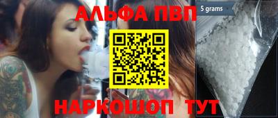 кокаин колумбия Пыть-Ях