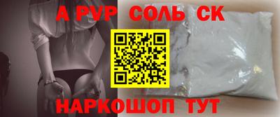 кокаин колумбия Пыть-Ях