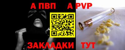 кокаин колумбия Пыть-Ях
