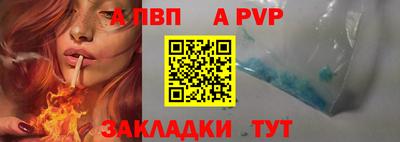 кокаин колумбия Пыть-Ях