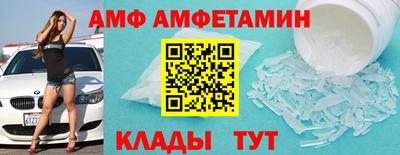 apvp Пушкино