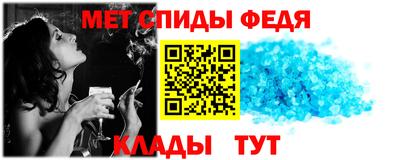 apvp Пушкино