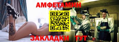 кокаин колумбия Пыть-Ях