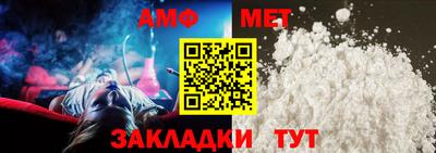 apvp Пушкино