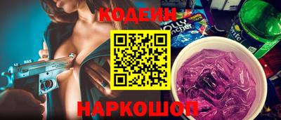 кокаин колумбия Пыть-Ях