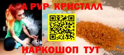 кокаин колумбия Пыть-Ях