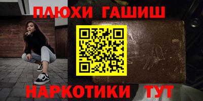 кокаин колумбия Пыть-Ях