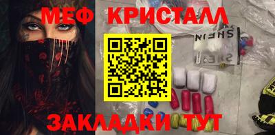 apvp Пушкино