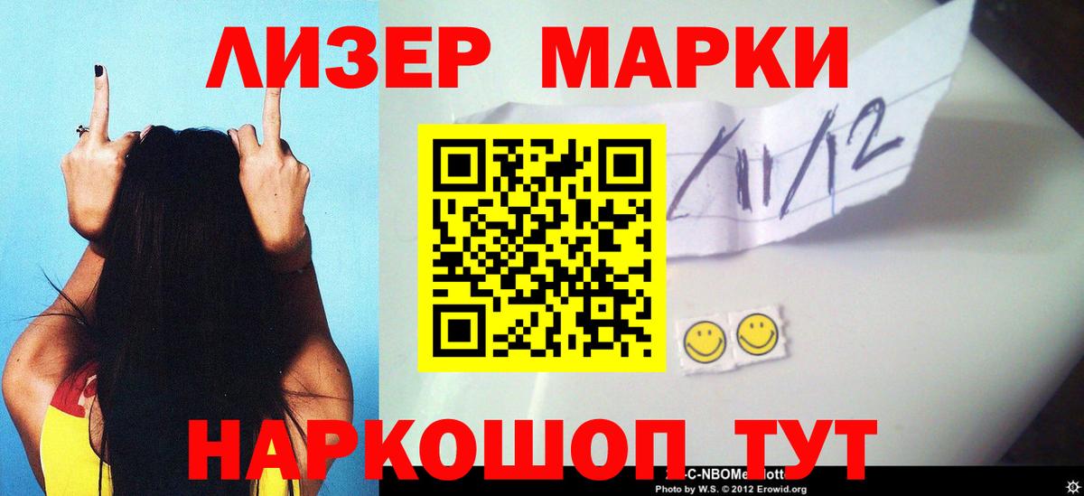 ЛСД экстази ecstasy  Лсд 25 экстази ecstasy  ЛСД экстази  Вход с VPN  Сафоново 